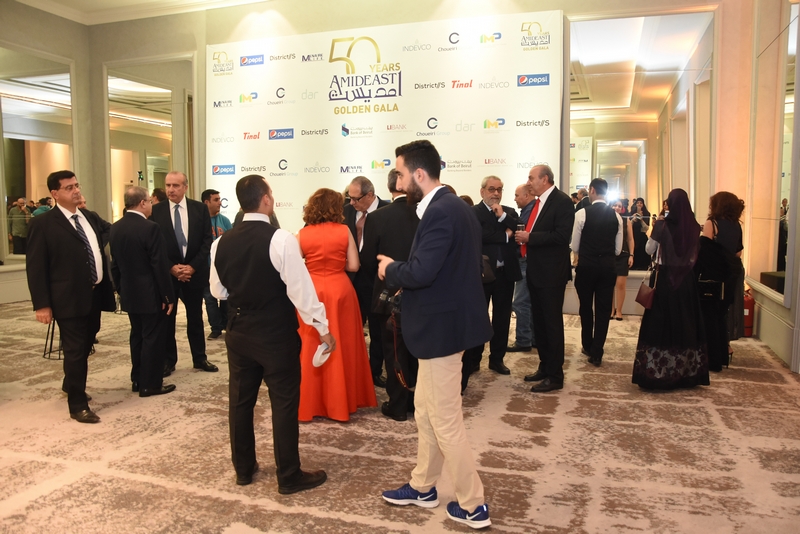 AMIDEAST Lebanon celebrates its 50th anniversary 